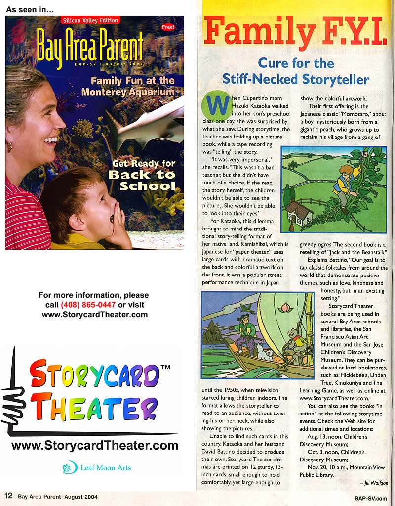 Bay Area Parent article