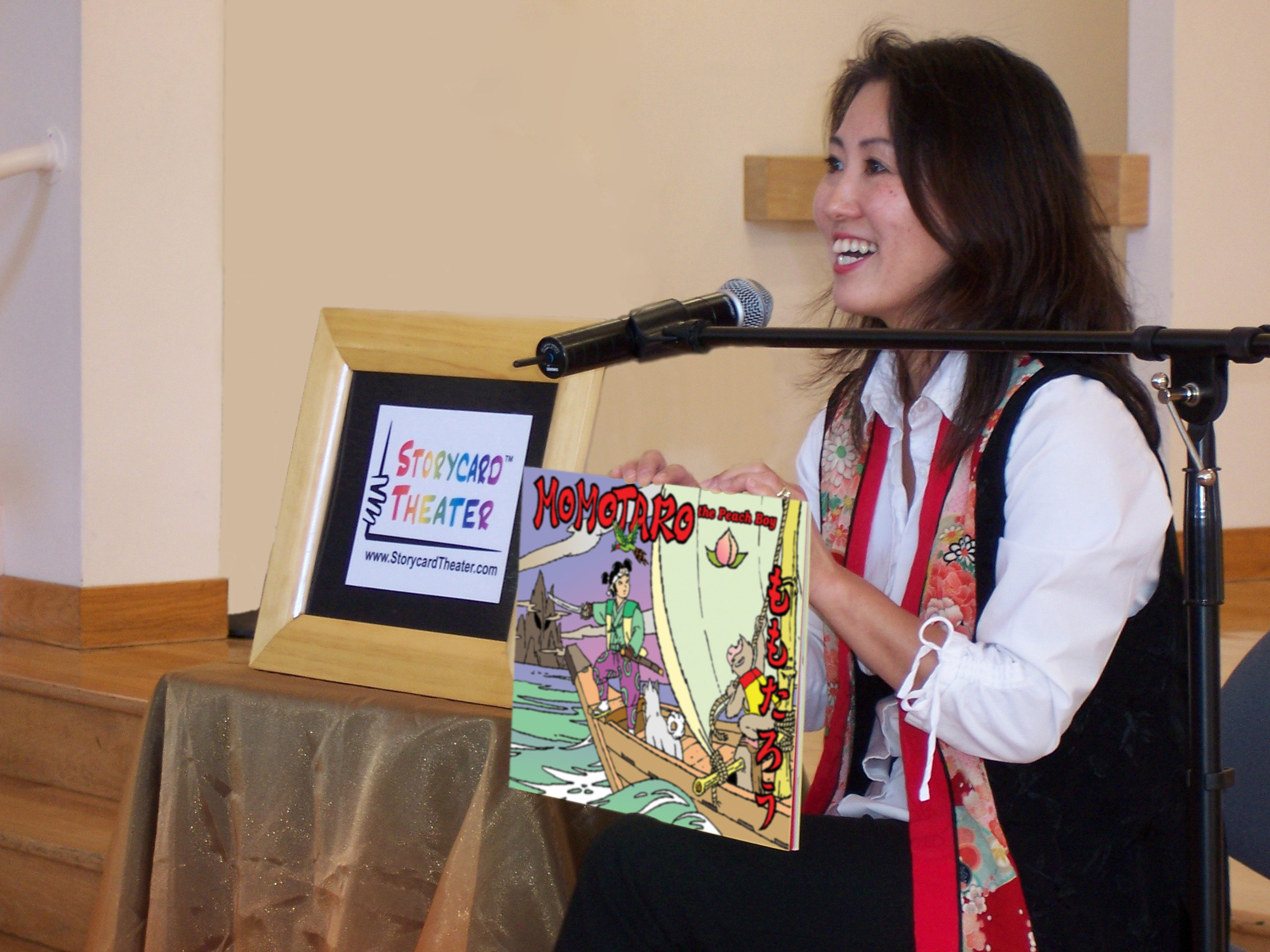 hazuki momotaro-performance